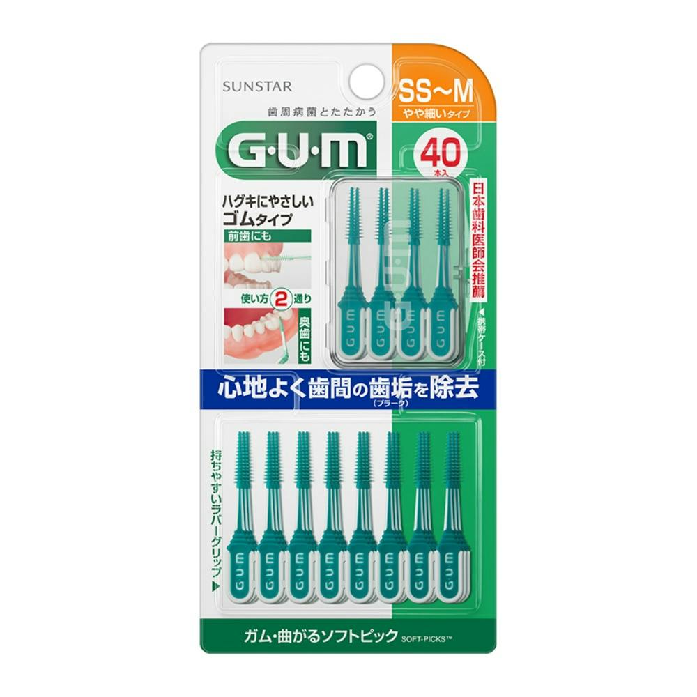 60点まとめ買い】ガム・ウェルプラス 曲がるソフトピック40P
