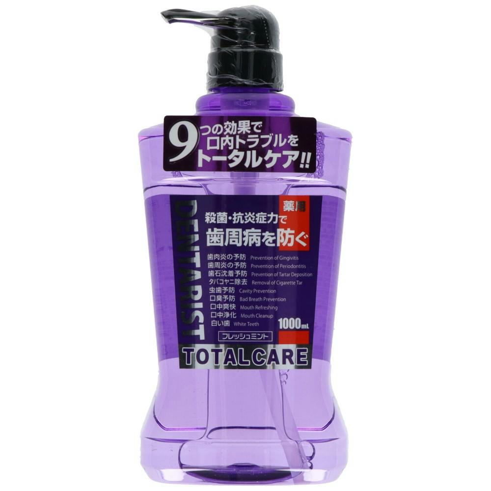 薬用デンタルリンス トータルケア × 12点 #hrm-4562378460948 オーラルケア 薬用デンタルリンス トータルケア × 12点 #hrm-4562378460948 オーラルケア