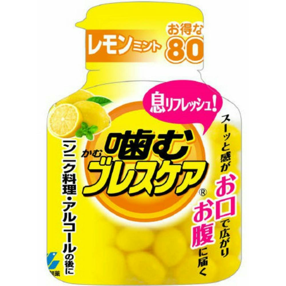 噛むブレスケアボトル レモン80粒 × 48点 #hrm-4987072018323 オーラルケア 噛むブレスケアボトル レモン80粒 × 48点 #hrm-4987072018323 オーラルケア