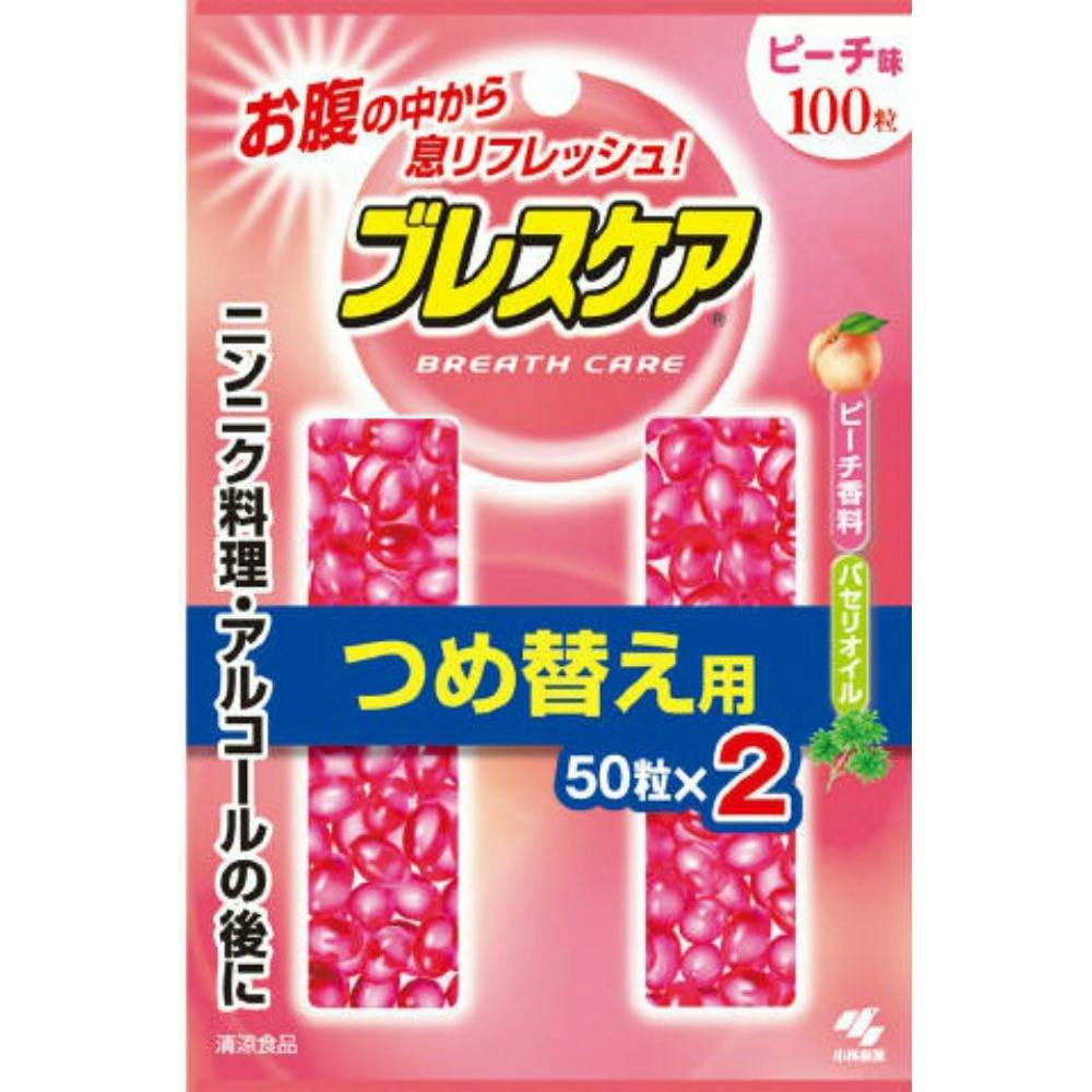 ブレスケアピーチ 詰替え100粒 × 6点 hrm#4987072018392 オーラルケア ブレスケアピーチ 詰替え100粒 × 6点 hrm#4987072018392 オーラルケア