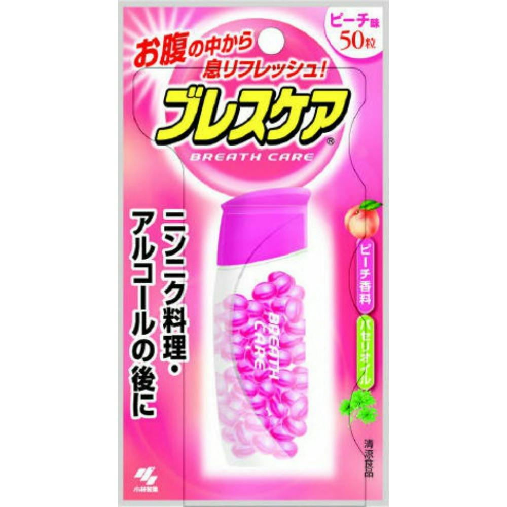 ブレスケアピーチ50粒 ×1点 hrm#4987072018279 オーラルケア ブレスケアピーチ50粒 ×1点 hrm#4987072018279 オーラルケア