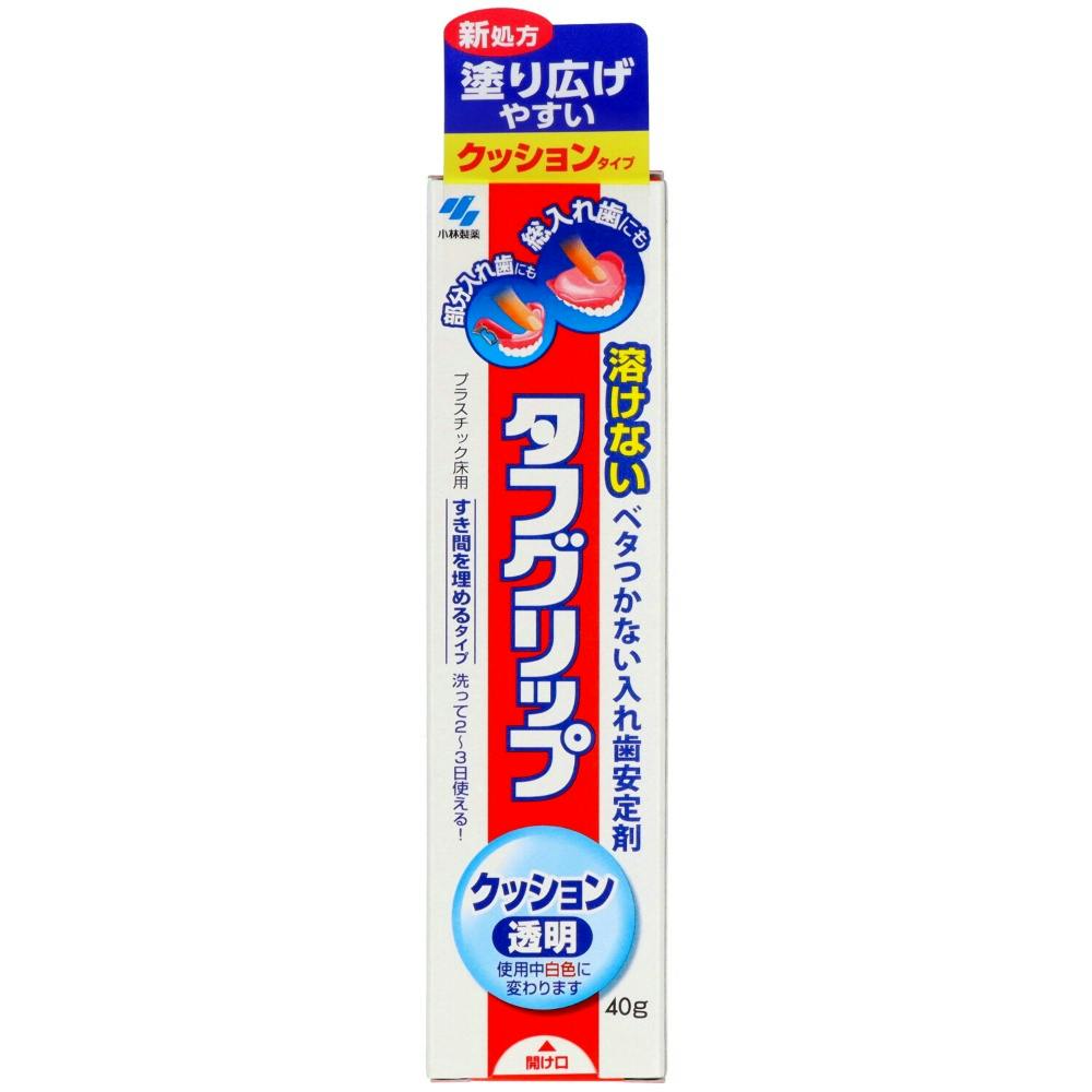 タフグリップ クッション 透明 40G × 96点 #hrm-4987072042199 オーラルケア タフグリップ クッション 透明 40G × 96点 #hrm-4987072042199 オーラルケア