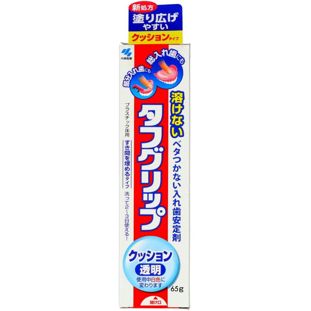 タフグリップ クッション 透明 65G × 84点 #hrm-4987072042205 オーラルケア タフグリップ クッション 透明 65G × 84点 #hrm-4987072042205 オーラルケア