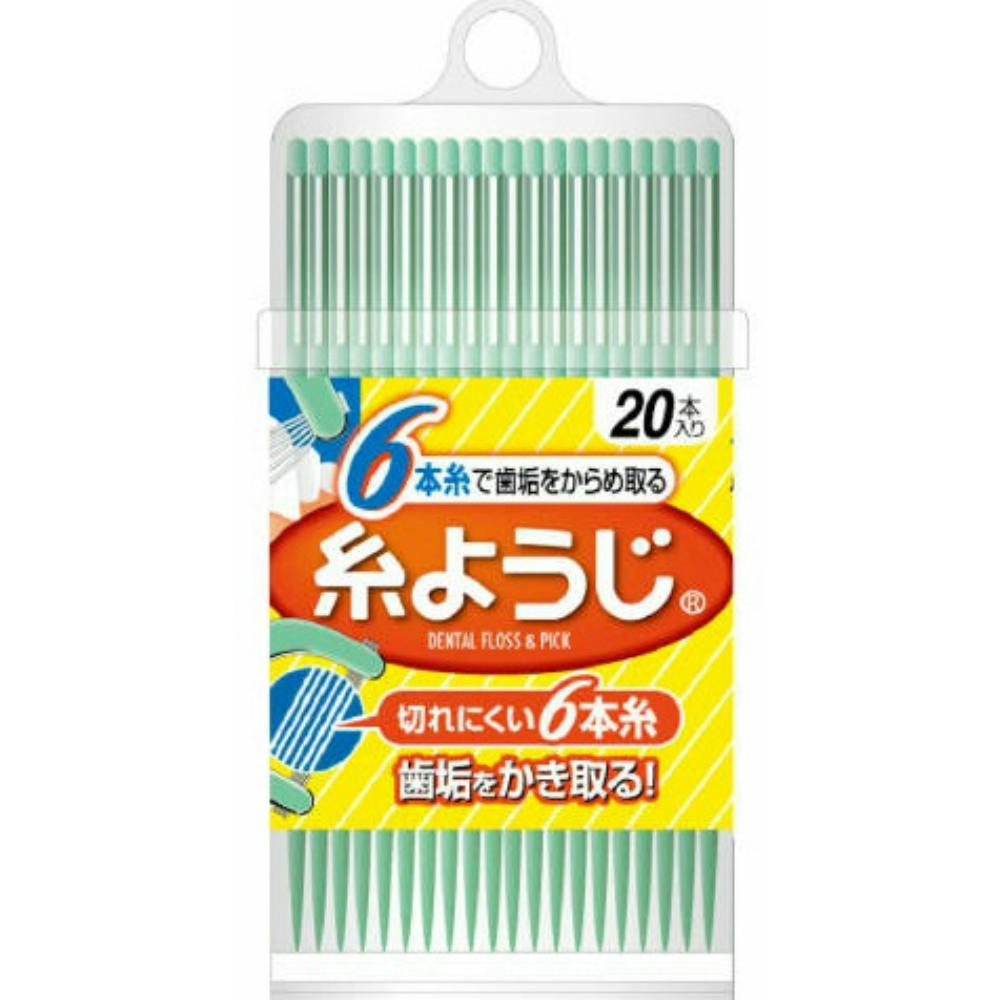 糸ようじ20本入り × 72点 #hrm-4987072510063 オーラルケア 糸ようじ20本入り × 72点 #hrm-4987072510063 オーラルケア