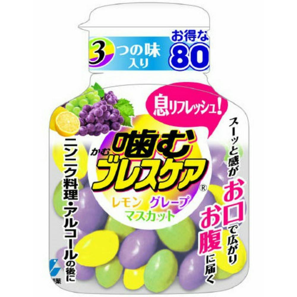噛むブレスケアボトルアソート 80粒 × 48点 #hrm-4987072027103 オーラルケア 噛むブレスケアボトルアソート 80粒 × 48点 #hrm-4987072027103 オーラルケア
