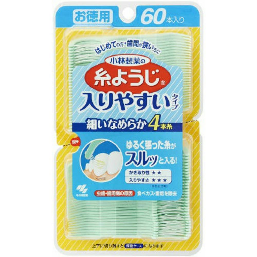 いとようじです。 フロアフロス - Oral-Health Navi