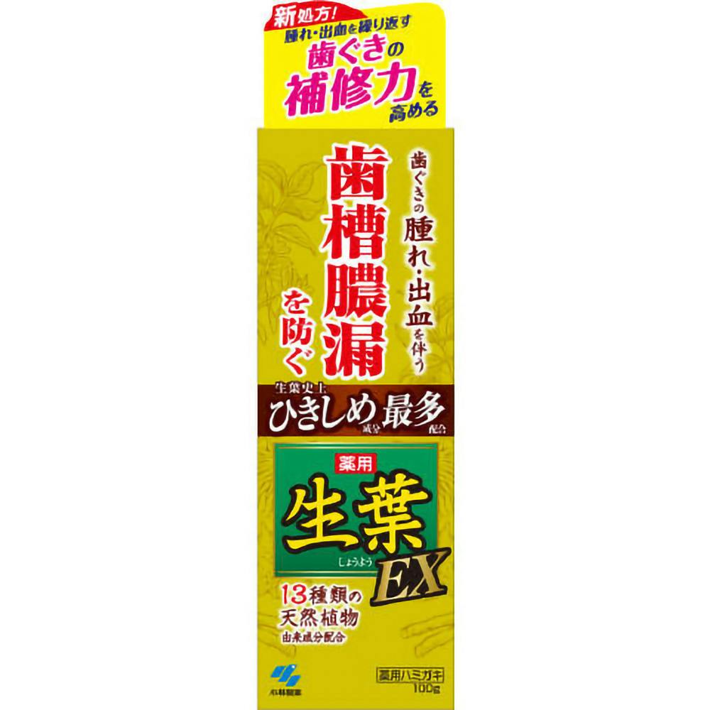 tdwPOOf ×1_ hrm4987072038826 I[PA