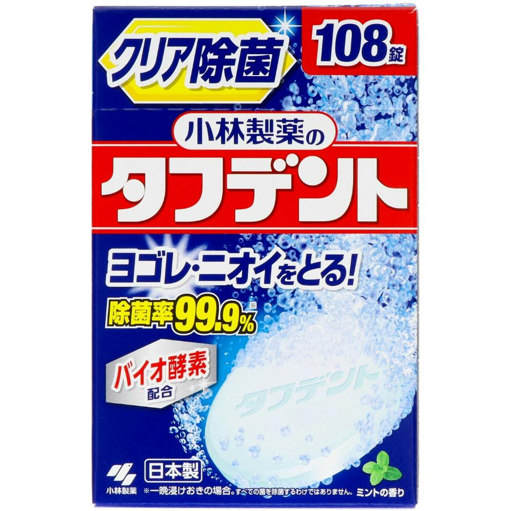 ۂł^tfgPOW ×1_ hrm-4987072068595 I[PA