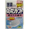 スッキリデント部分入れ歯洗浄剤120錠 ×1点【送料込み】 #hrm-4900480223660