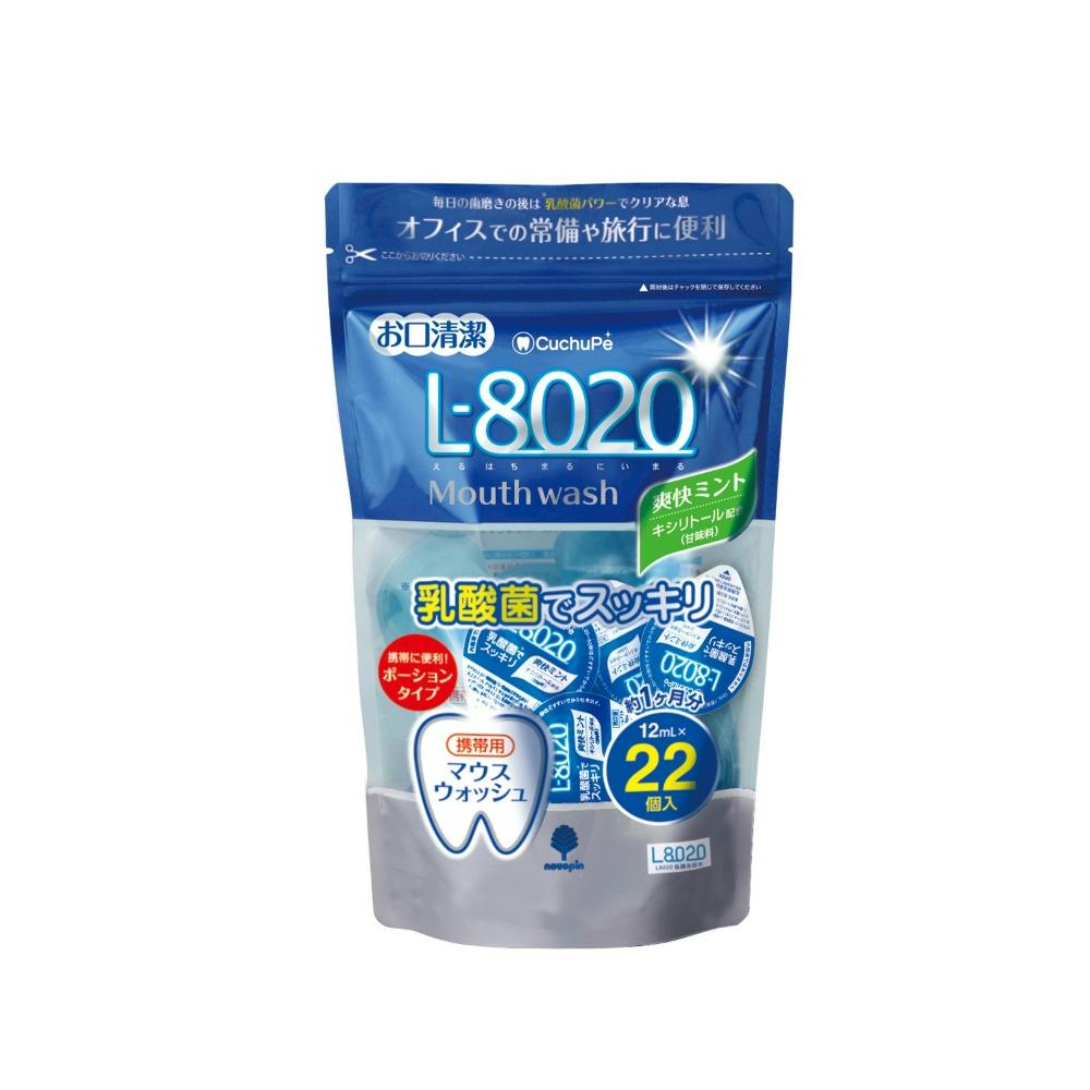 6点まとめ買い】クチュッペL－8020 爽快ミント ポーション
