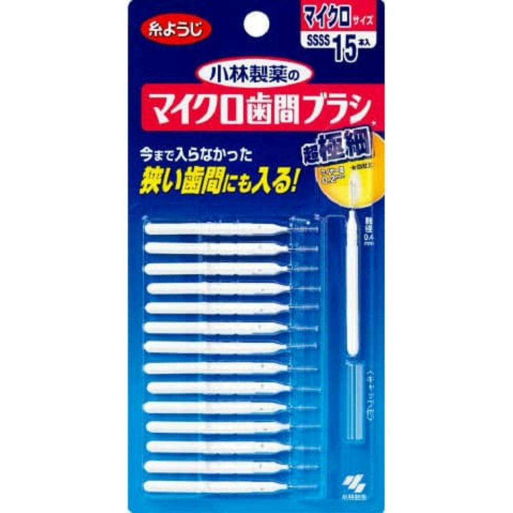 マイクロ歯間ブラシI字型 ×1点 #hrm-4987072071892 オーラルケア マイクロ歯間ブラシI字型 ×1点 #hrm-4987072071892 オーラルケア