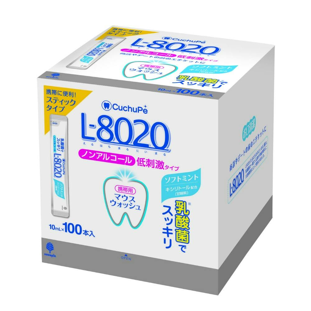 【10点まとめ買い】クチュッペＬ－８０２０ ソフトミント スティックタイプ１００本入（ノンアルコール） × 10点【送料込み】 ＃hrm-4971902070926