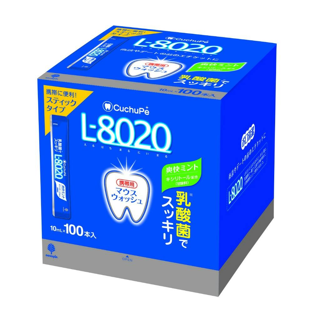 【10点まとめ買い】クチュッペＬ－８０２０ 爽快ミント スティックタイプ１００本入（アルコール） × 10点【送料込み】 ＃hrm-4971902070919