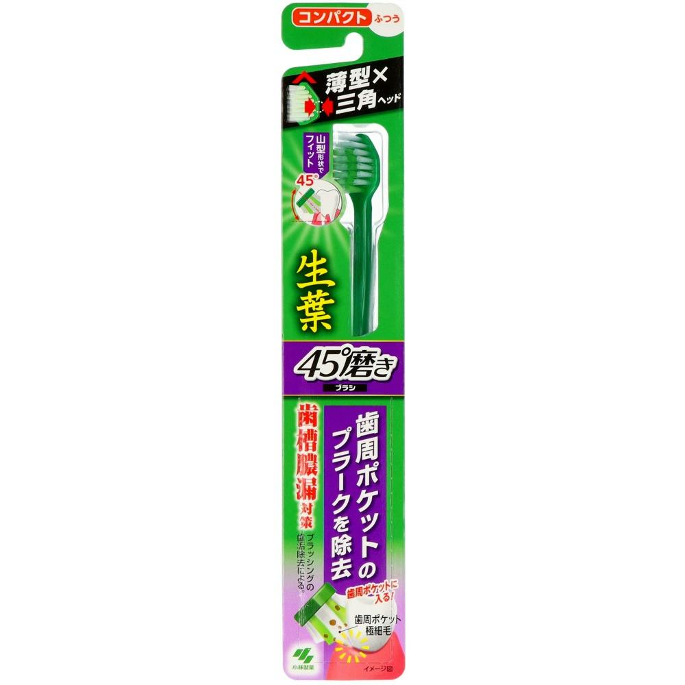 生葉45°磨きブラシ コンパクト ふつう 1本 × 96点 #hrm-4987072052525 オーラルケア 生葉45°磨きブラシ コンパクト ふつう 1本 × 96点 #hrm-4987072052525 オーラルケア
