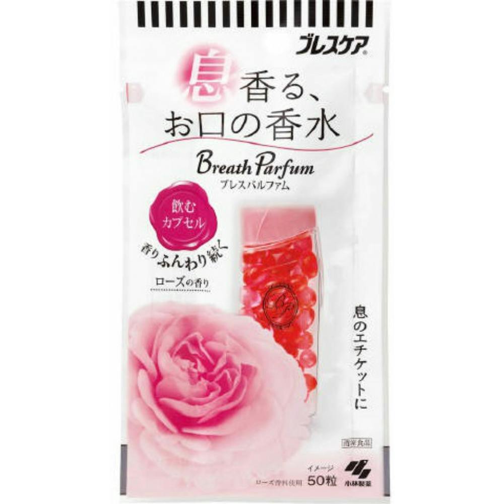 ブレスパルファム飲むカプセルローズ50粒 × 6点 #hrm-4987072054567 オーラルケア ブレスパルファム飲むカプセルローズ50粒 × 6点 #hrm-4987072054567 オーラルケア
