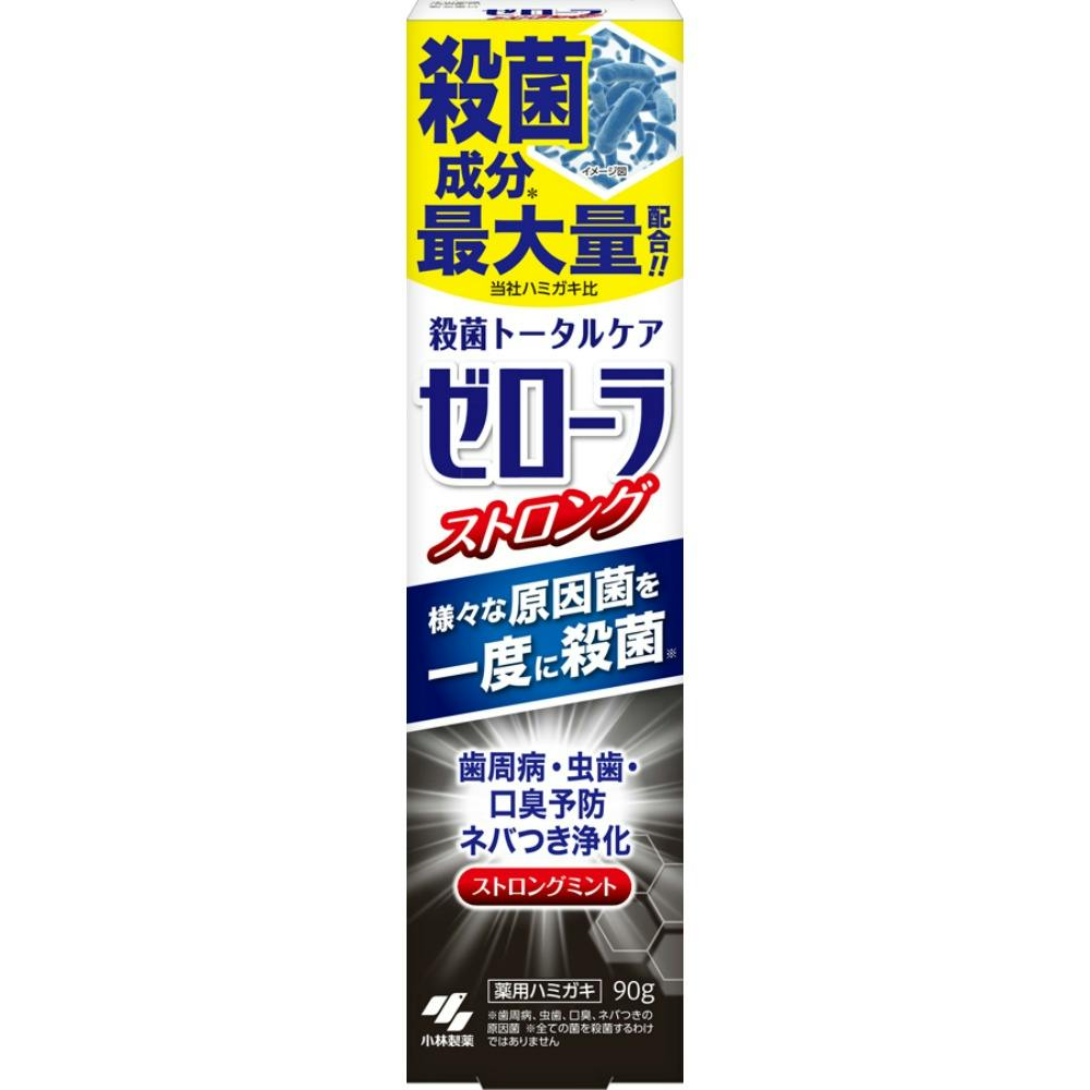 [[ XgO~g ×1_ hrm4987072090428 I[PA