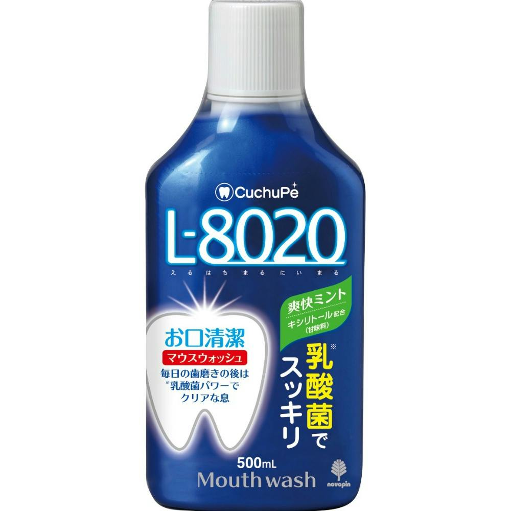 L－8020 マウスウォッシュ爽快ミント500ML ×1点 hrm
