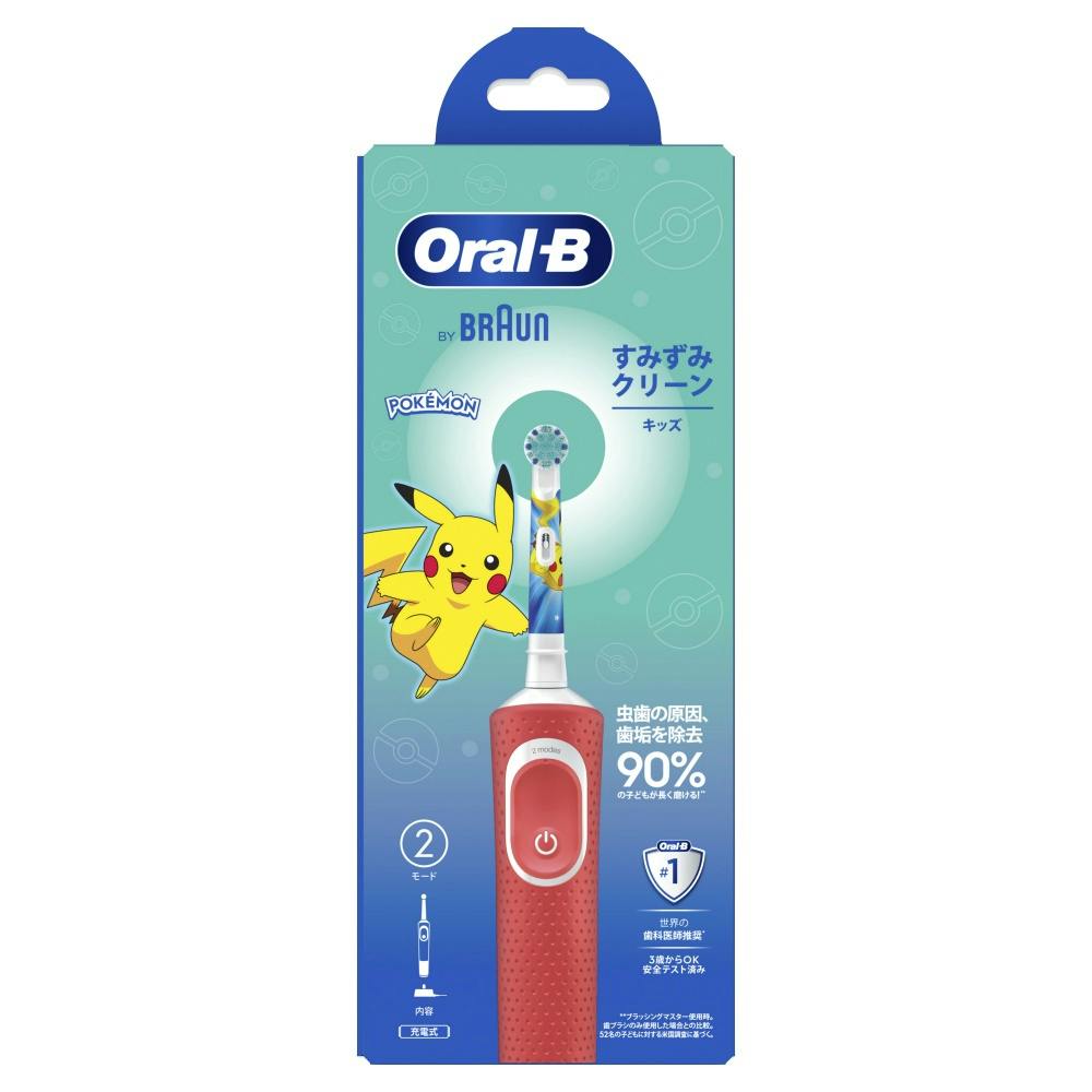 オーラルBすみずみクリーンキッズレッド × 6点 #hrm-4987176305244 オーラルケア オーラルBすみずみクリーンキッズレッド × 6点 #hrm-4987176305244 オーラルケア