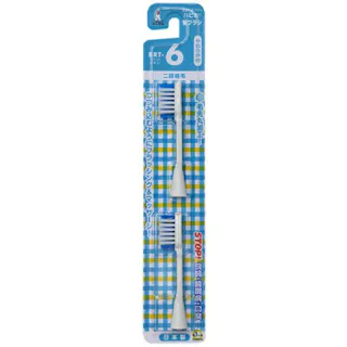 【12点まとめ買い】ミニマムハピカ専用替ブラシBRT-6T × 12点【送料込み】 #hrm-4961691104544