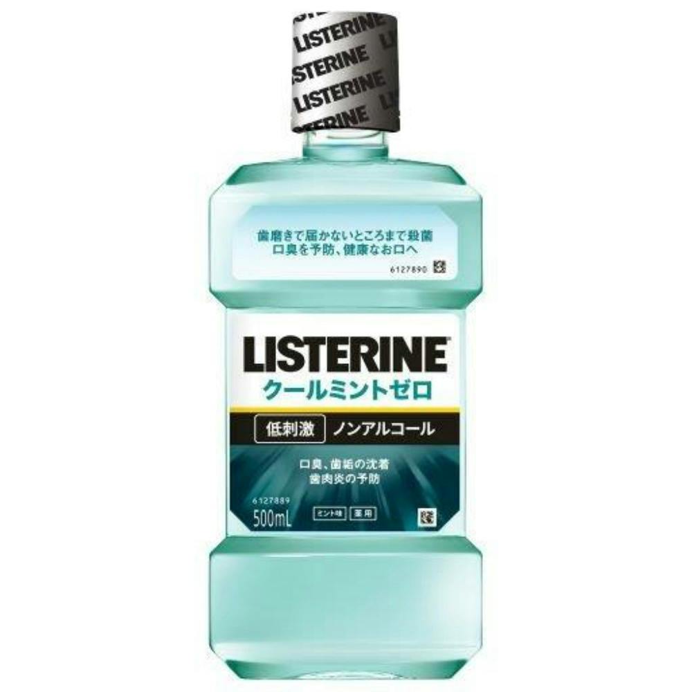 【12点まとめ買い】薬用リステリン クールミントゼロ ５００ミリ × 12点【送料込み】 ＃hrm-4901730160100