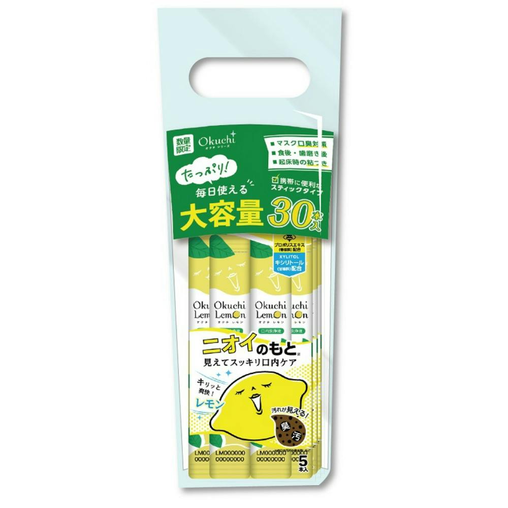 オクチレモン３０本スタンドパック ×1点【送料込み】 ＃hrm-4571631970124