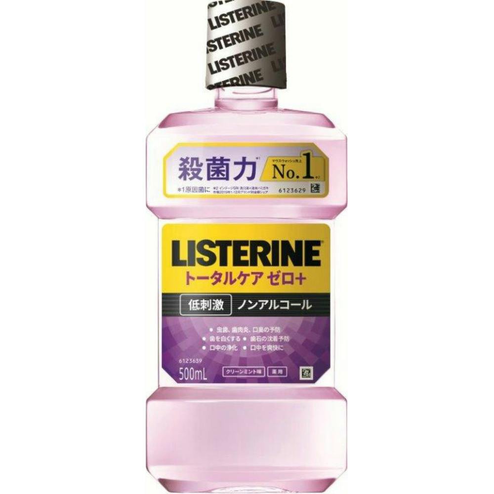 薬用リステリントータルケアゼロプラス ５００ml ×1点【送料込み】 ＃hrm-4901730160759