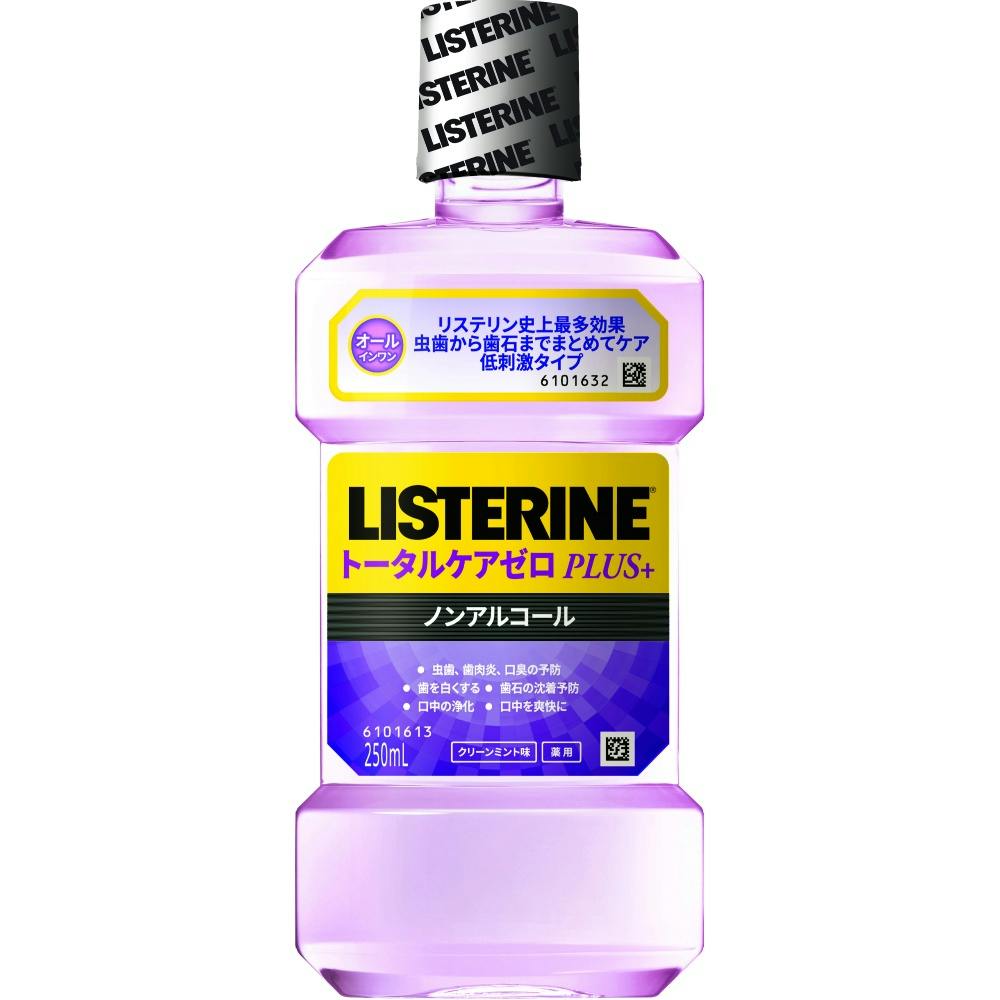薬用リステリン トータルケアゼロプラス ２５０ml ×1点【送料込み】 ＃hrm-4901730160742