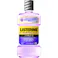 薬用リステリン トータルケアゼロプラス 250ml ×1点【送料込み】 #hrm-4901730160742