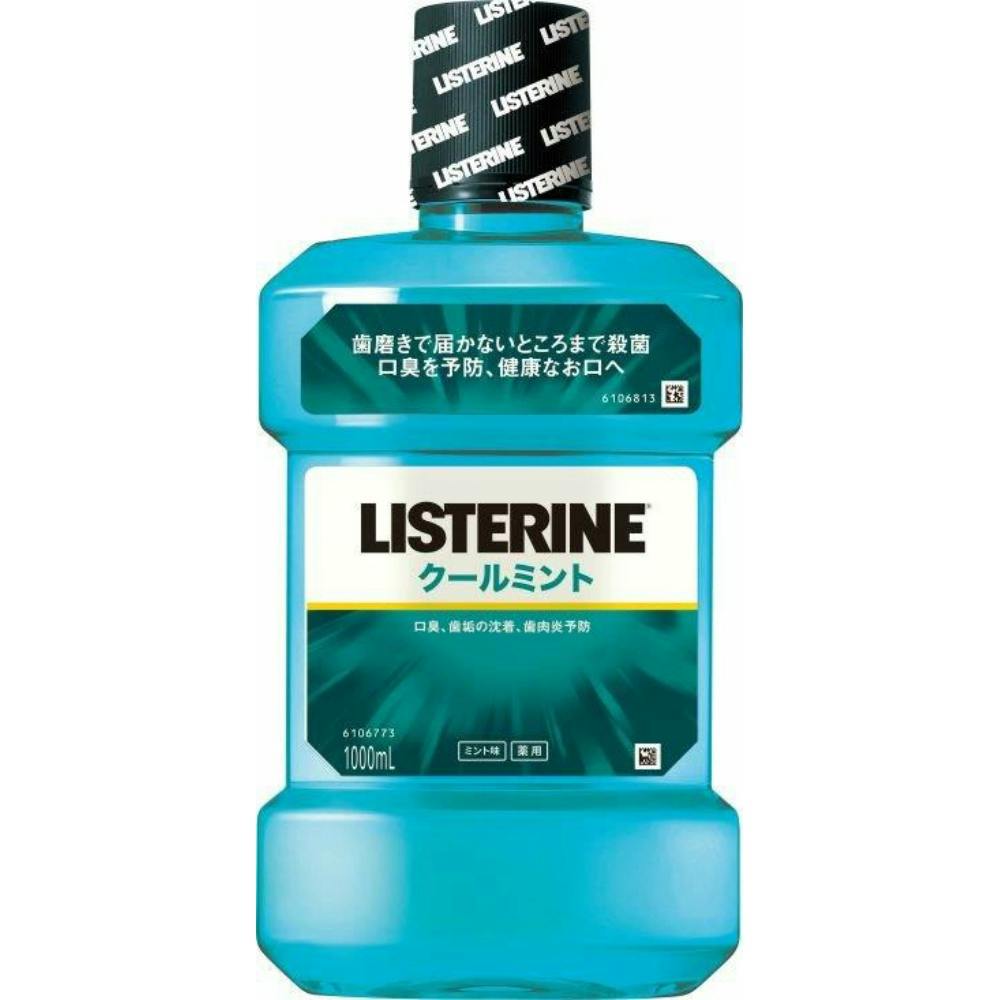薬用リステリンクールミント1000ml × 3点 #hrm-4901730081030 オーラルケア 薬用リステリンクールミント1000ml × 3点 #hrm-4901730081030 オーラルケア