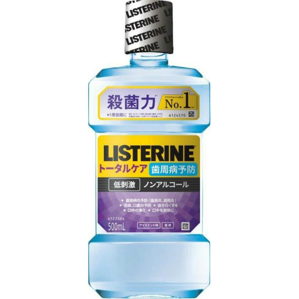 【12点まとめ買い】薬用リステリントータルケア歯周クリア500ml × 12点【送料込み】 ＃hrm-4901730200059