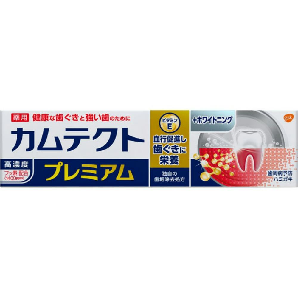 JeNg v~A zCgjO XT ×1_ hrm4987977000089 I[PA