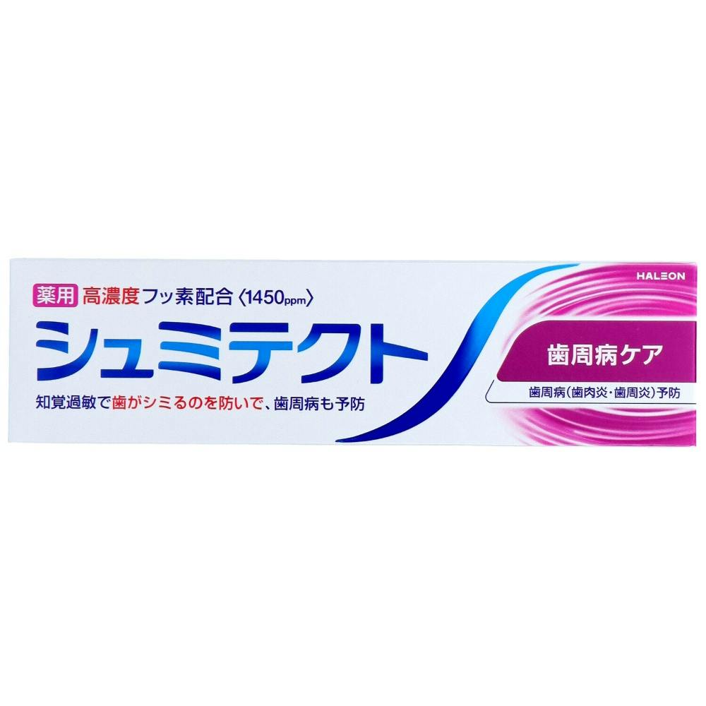 V~eNg aPAqPSTOr ×1_ hrm4987977000683 I[PA