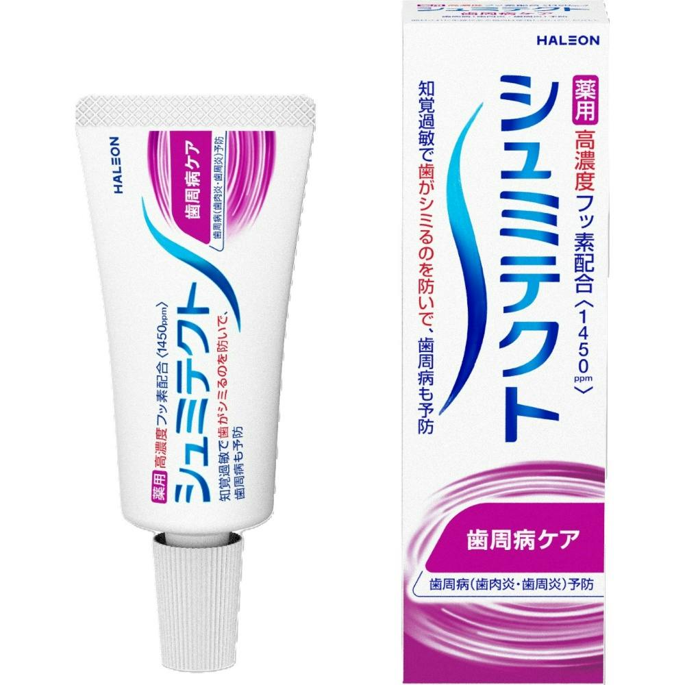V~eNg aPAqPSTOr × 10_ hrm4987977000744 I[PA