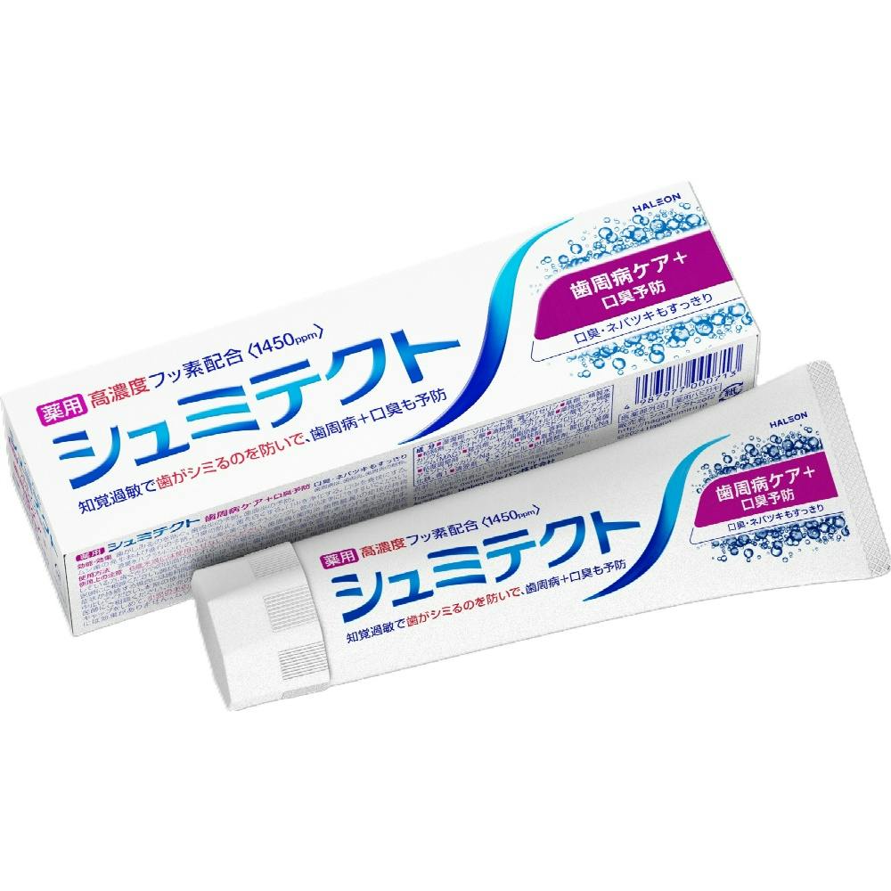 V~eNg aPA{L\hqPSTOr × 6_ hrm-4987977000713 I[PA