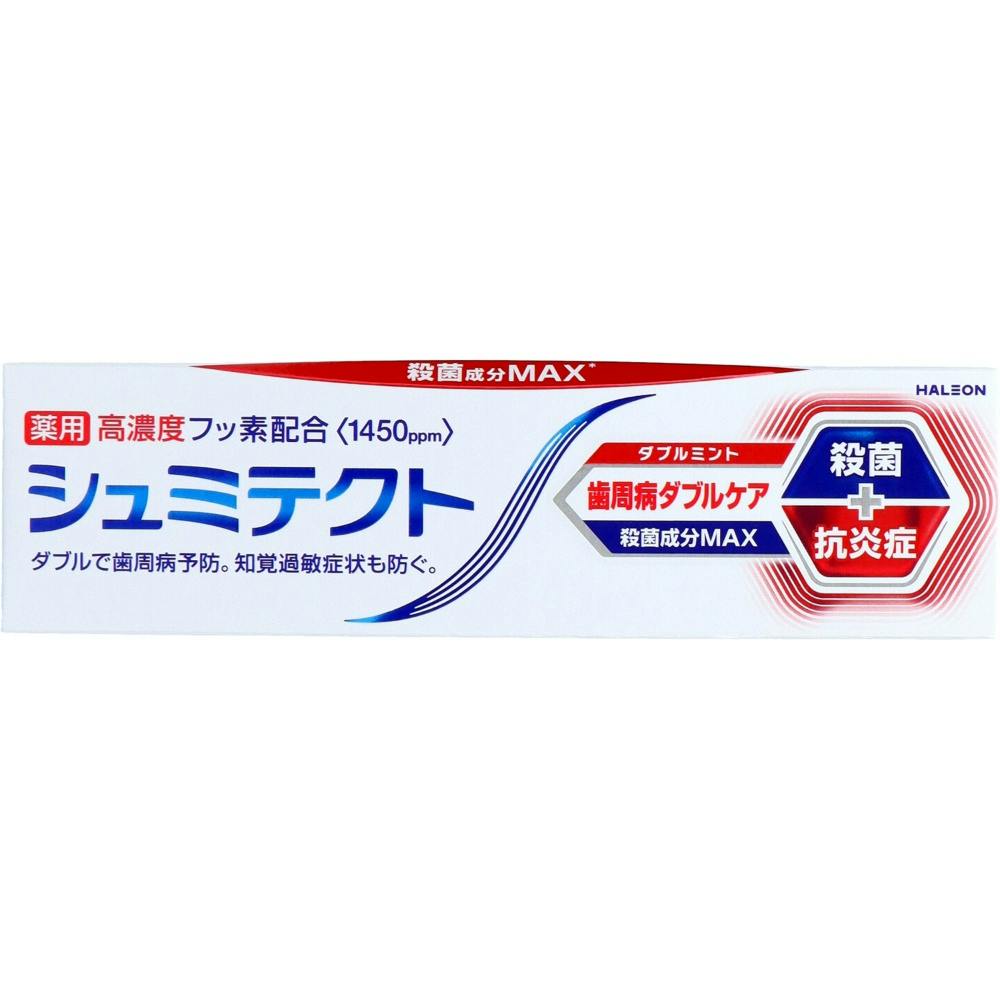 V~eNg a_uPA _u~gqPSTOr ×1_ hrm-4987977000638 I[PA