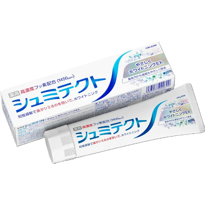 【6点まとめ買い】シュミテクト やさしくホワイトニングEX〈1450ppm〉 × 6点【送料込み】 #hrm-4987977000690