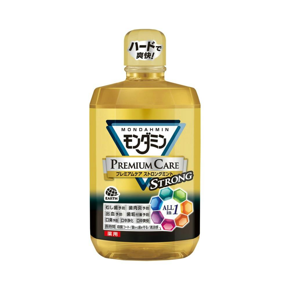 オーラルケア オーラルケアのおすすめ商品一覧｜ホームセンターのカインズ