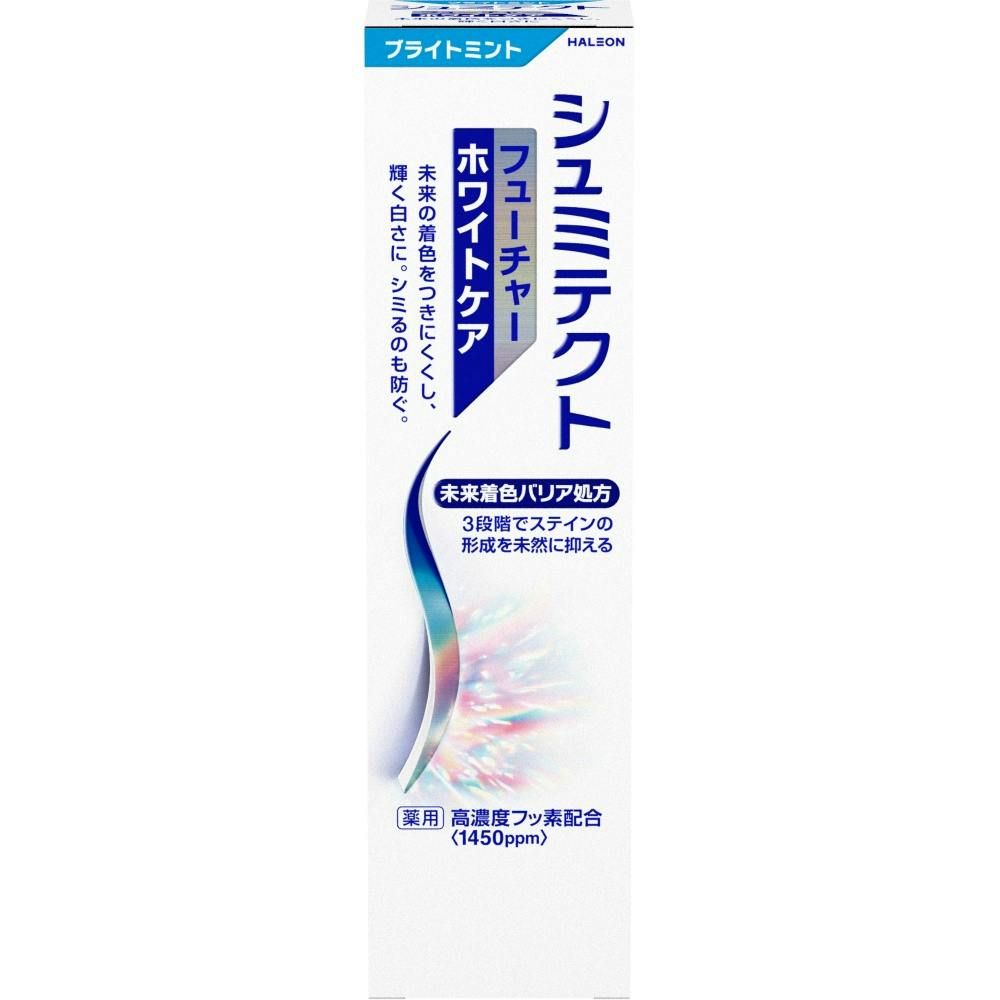 シュミテクト フューチャーホワイトケア ブライトミント〈1450ppm〉 × 72点 #hrm-4987977000812 オーラルケア シュミテクト フューチャーホワイトケア ブライトミント〈1450ppm〉 × 72点 #hrm-4987977000812 オーラルケア