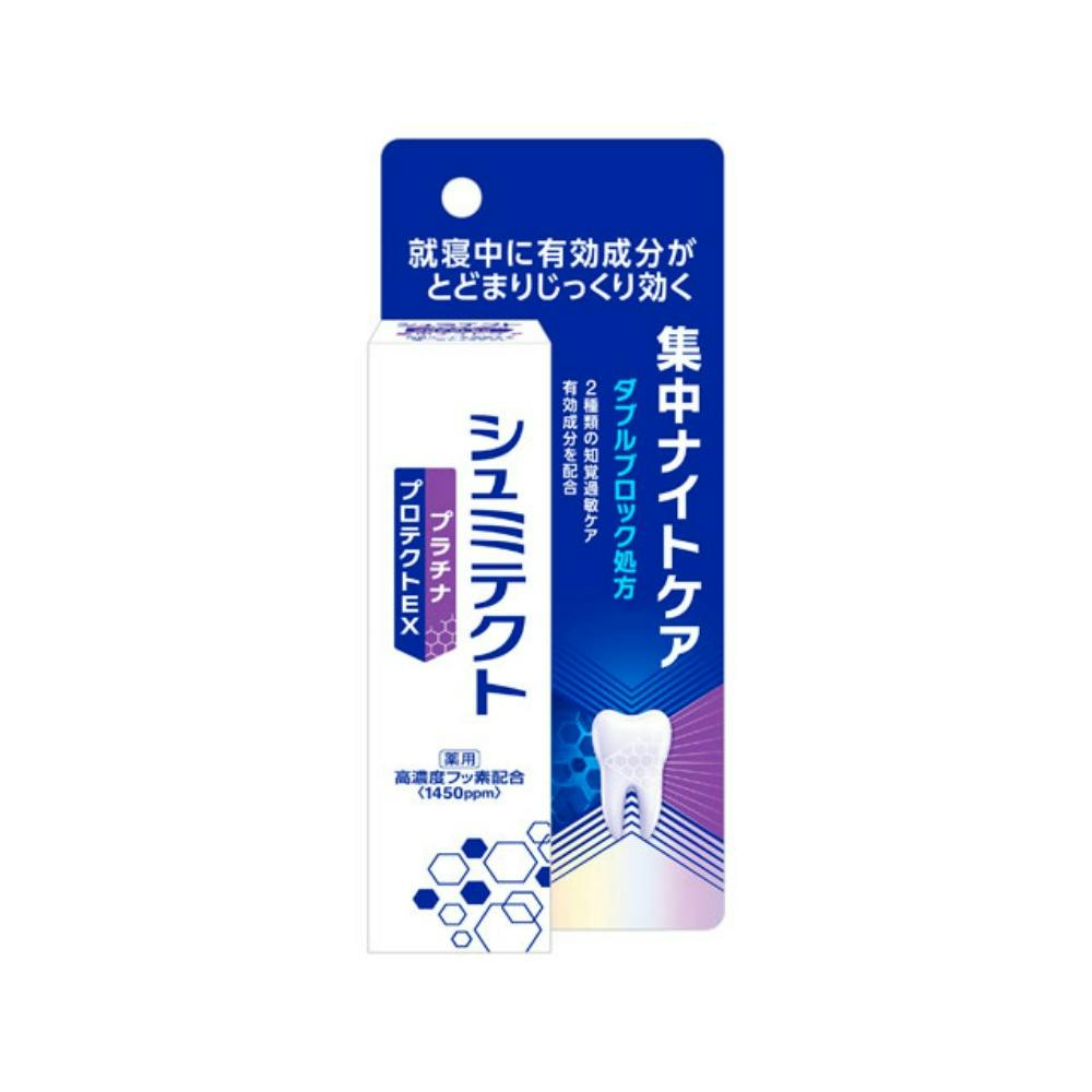 pV~eNg v`iveNgdw WiCgPAqPSTOr RO ×1_ hrm4987977000362 I[PA