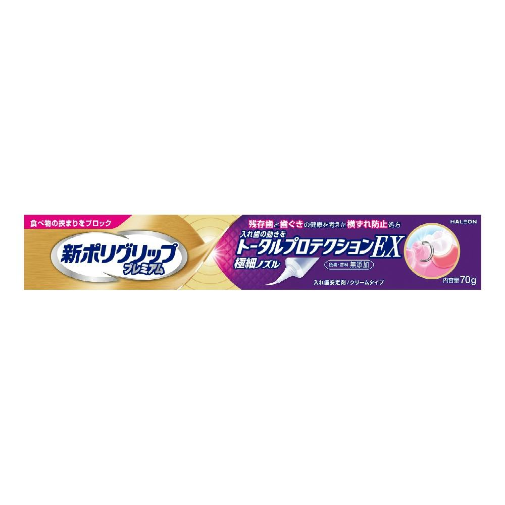 ヒトミン25sovポリセットアップ Amazon.co.jp: SHENKEL バイポッドグリップ 伸縮 ワンタッチ