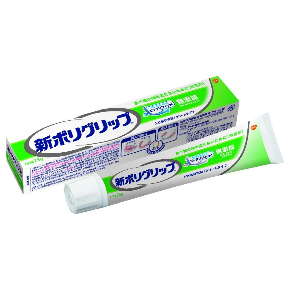 |ObvYVTf ×1_ hrm4901080703415 I[PA