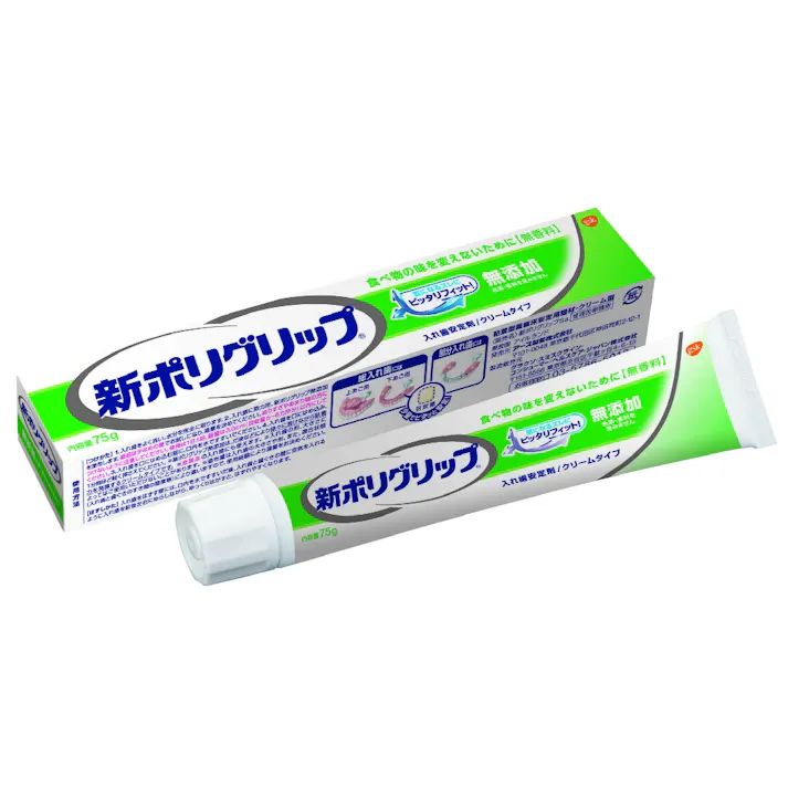 【6点まとめ買い】ポリグリップ無添加75G × 6点【送料込み】 #hrm-4901080703415