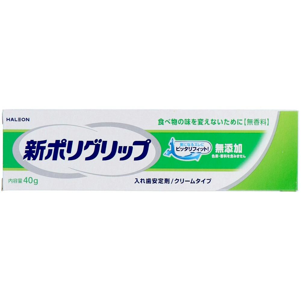 �|���O���b�v ���e���J (���Y��) × 12�_ ��hrm-4901080703316 �I�[�����P�A