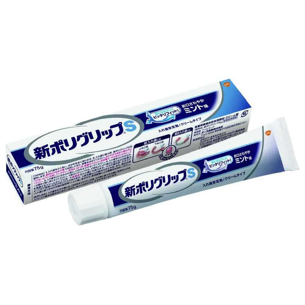 |Obvr VTf ×1_ hrm4901080701114 I[PA