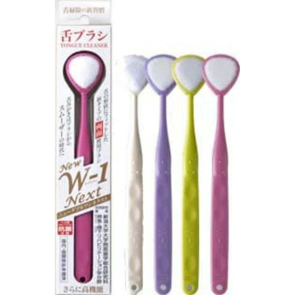 SHIKIEN 舌ブラシNEW W-1 NEXT × 240点 #hrm-4580213581245 オーラルケア SHIKIEN 舌ブラシNEW W-1 NEXT × 240点 #hrm-4580213581245 オーラルケア