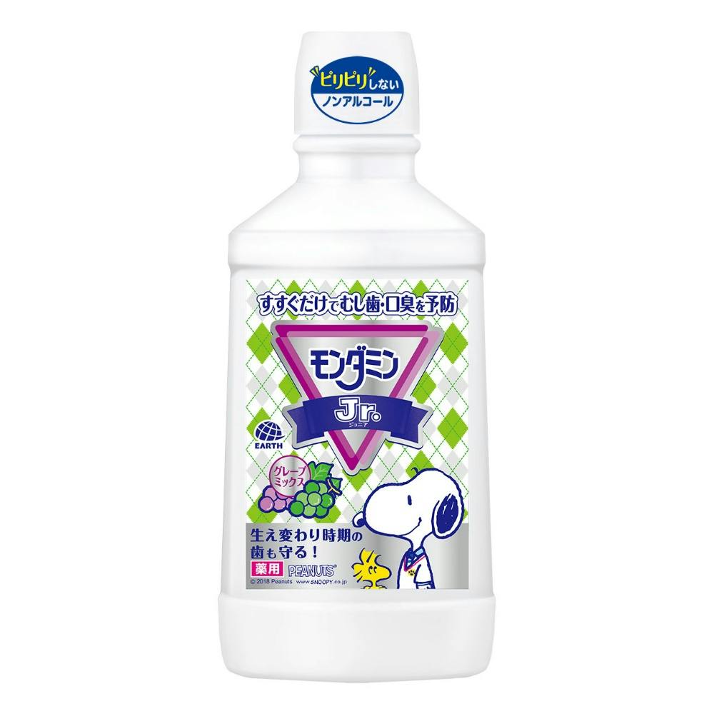 モンダミンJr.ミックスグレープ600ml ×1点 #hrm-4901080507310 オーラルケア モンダミンJr.ミックスグレープ600ml ×1点 #hrm-4901080507310 オーラルケア
