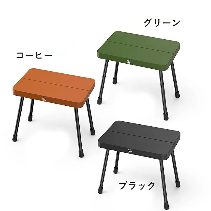 アウトドアチェア 折りたたみコンパクト椅子 超軽量 持ち運び ウルトラライト 収納袋付き アルミ合金 携帯便利 BBQバーベキュー お釣り 登山 キャンプ 公園ランチ