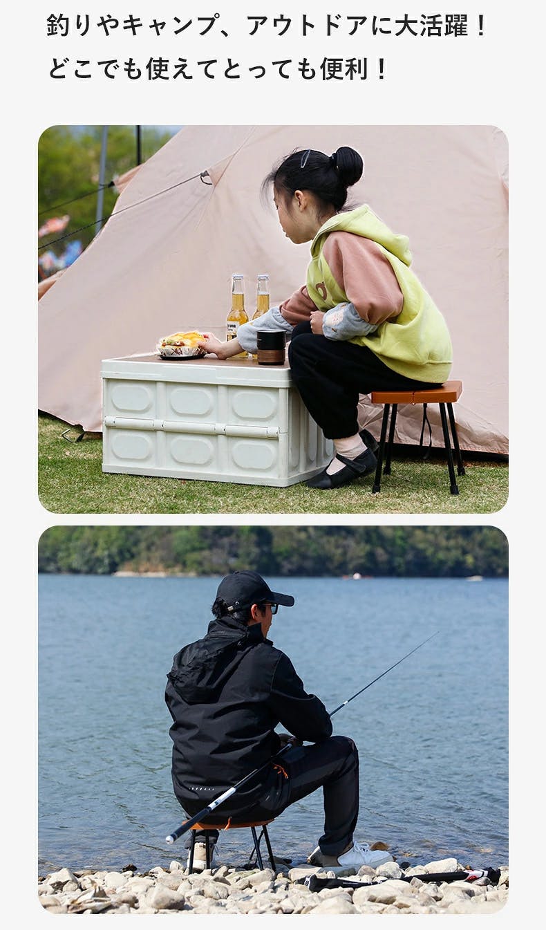アウトドアチェア 折りたたみコンパクト椅子 超軽量 持ち運び ウルトラ
