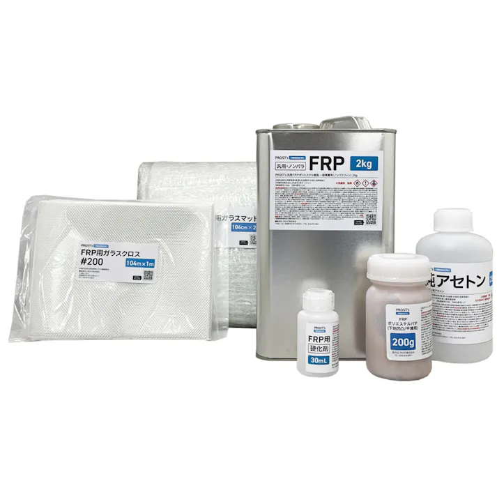 汎用 FRP補修6点キット/FRP樹脂2kg 一般積層用(ノンパラフィン)硬化剤/ガラスマット/ガラスクロス/アセトン/ポリパテ付