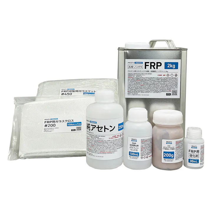 汎用 パラフィン付 FRP補修6点キット/FRP樹脂2kg 一般積層用 硬化剤/ガラスマット/アセトン/パテ/クロス付